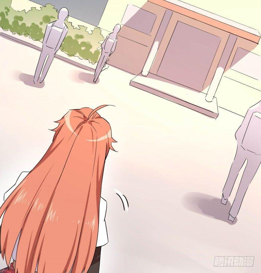 花季少女喜得超能力