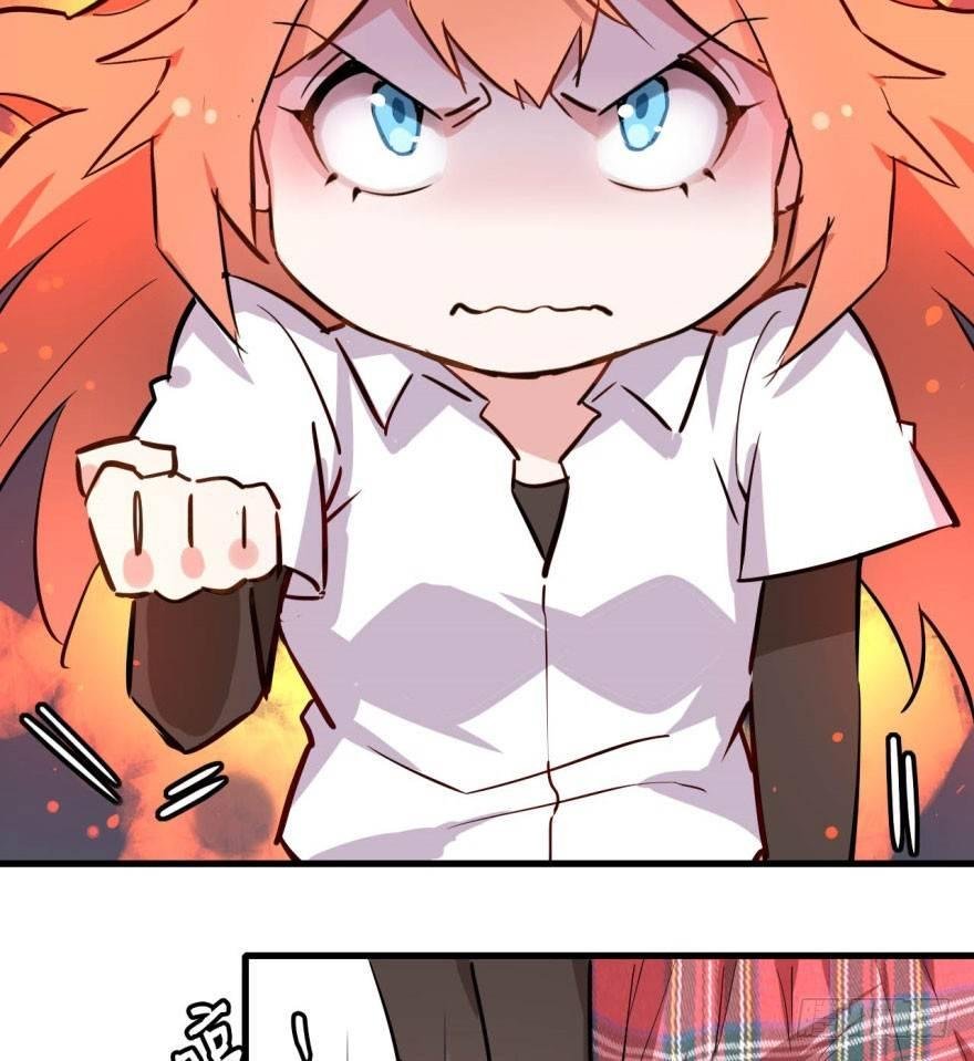 花季少女喜得超能力