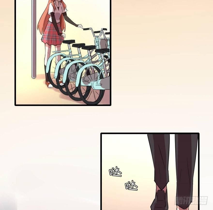 花季少女喜得超能力