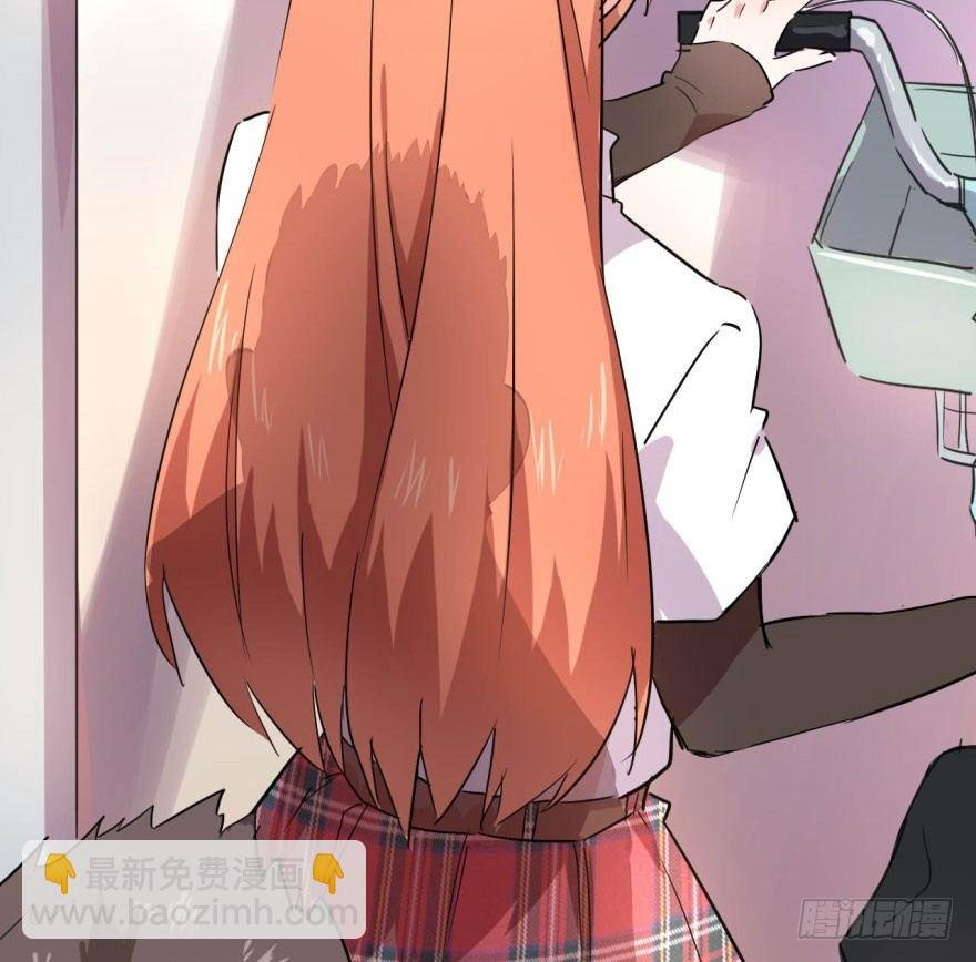花季少女喜得超能力