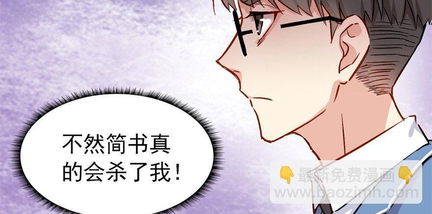 发现是肯定会发现的！