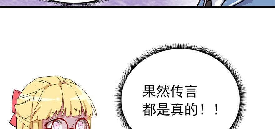 发现是肯定会发现的！