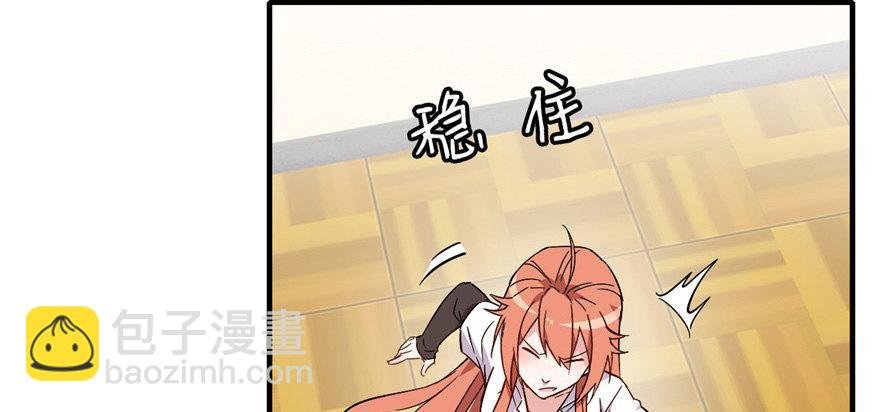 发现是肯定会发现的！