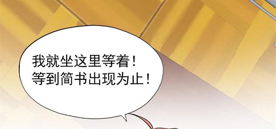 发现是肯定会发现的！