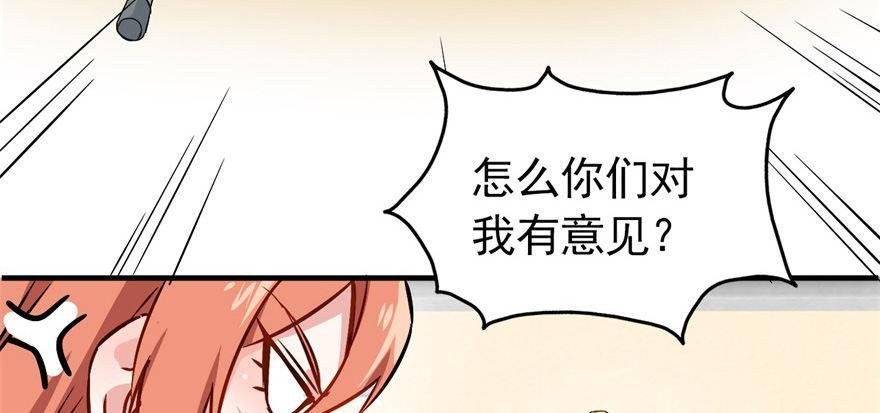 发现是肯定会发现的！