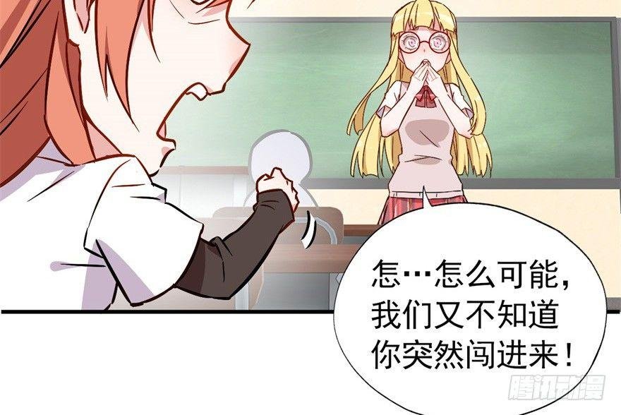 发现是肯定会发现的！