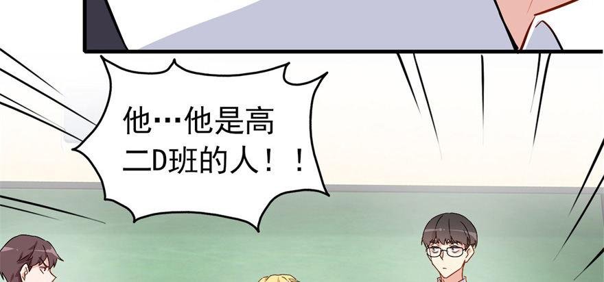 发现是肯定会发现的！