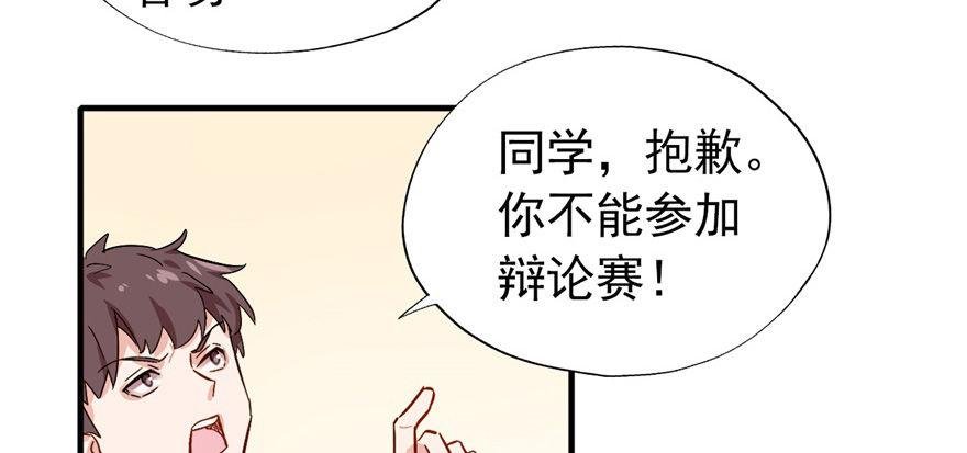 发现是肯定会发现的！