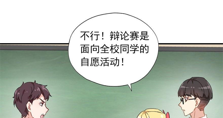 发现是肯定会发现的！