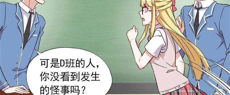 发现是肯定会发现的！