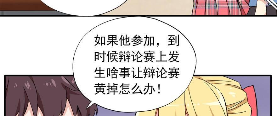 发现是肯定会发现的！