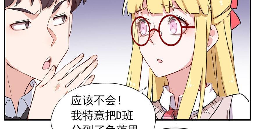 发现是肯定会发现的！