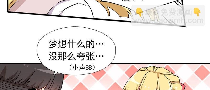 发现是肯定会发现的！