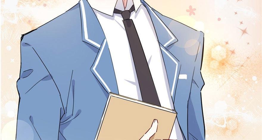 沙雕高中？
