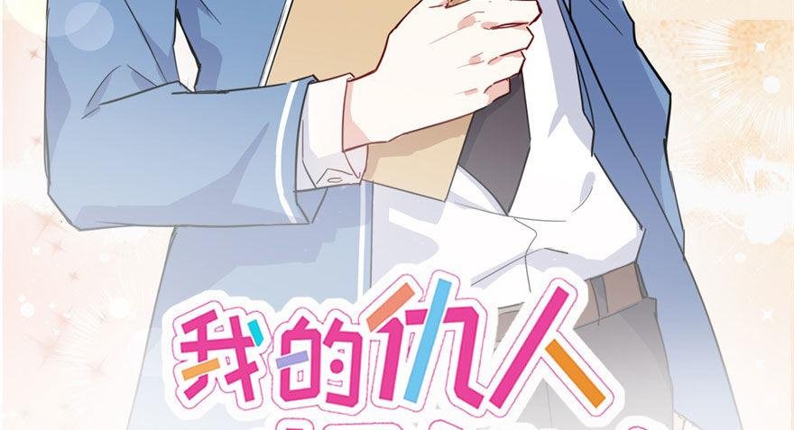 沙雕高中？