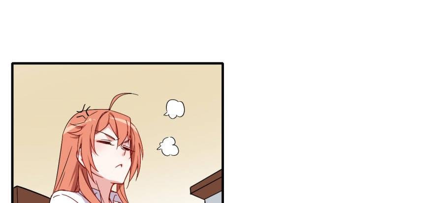 沙雕高中？