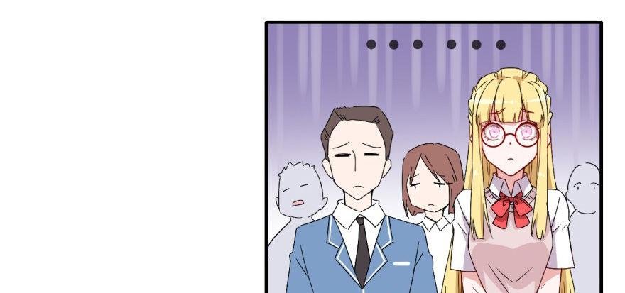 沙雕高中？