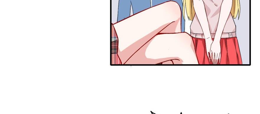 沙雕高中？