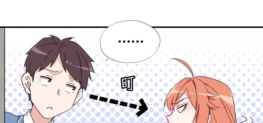 沙雕高中？