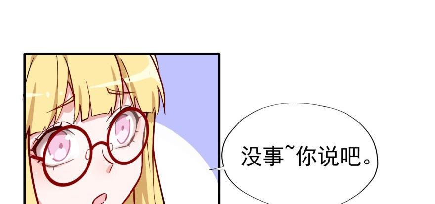 沙雕高中？