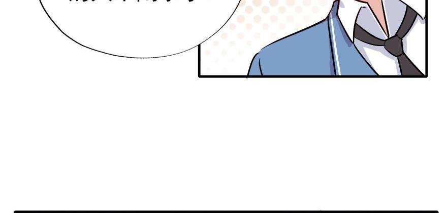 沙雕高中？