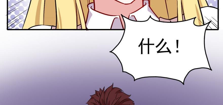 沙雕高中？