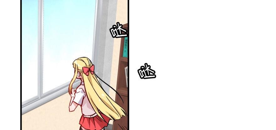 沙雕高中？