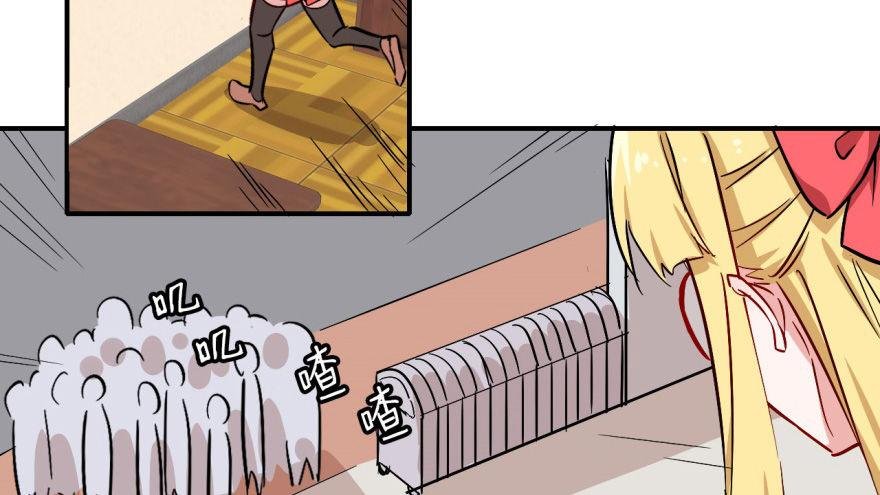 沙雕高中？