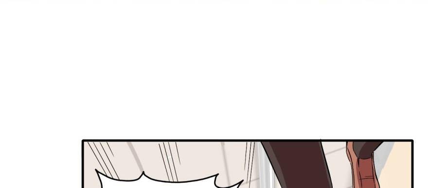 沙雕高中？