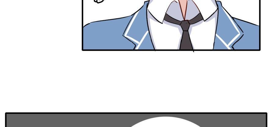 沙雕高中？