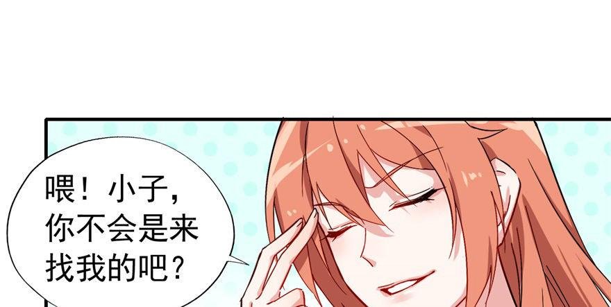 竟然有这种事？