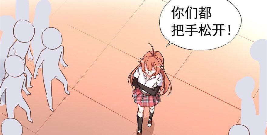 竟然有这种事？