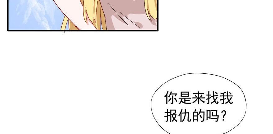 竟然有这种事？