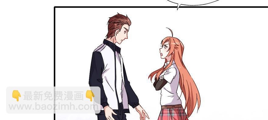 竟然有这种事？