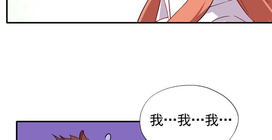 竟然有这种事？