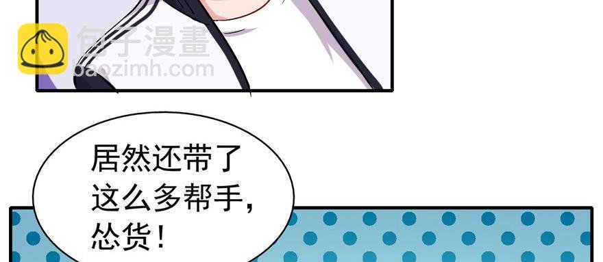 竟然有这种事？