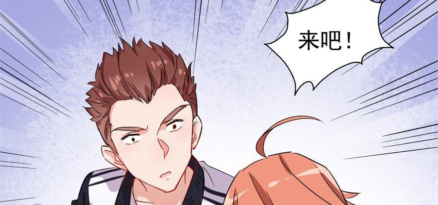 竟然有这种事？