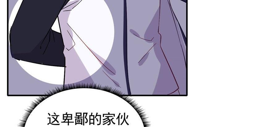 竟然有这种事？