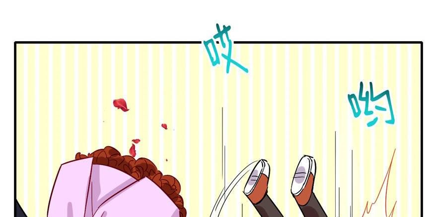 竟然有这种事？
