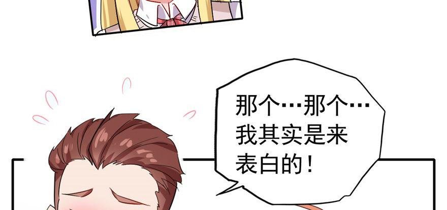 竟然有这种事？