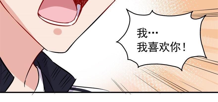 竟然有这种事？