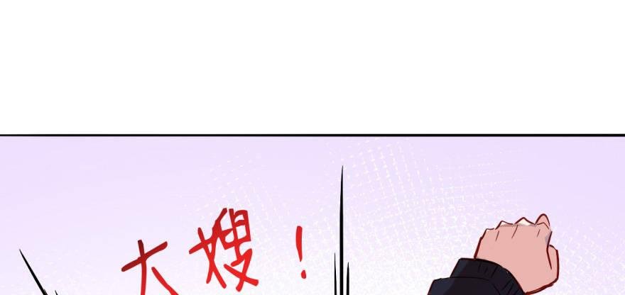 竟然有这种事？