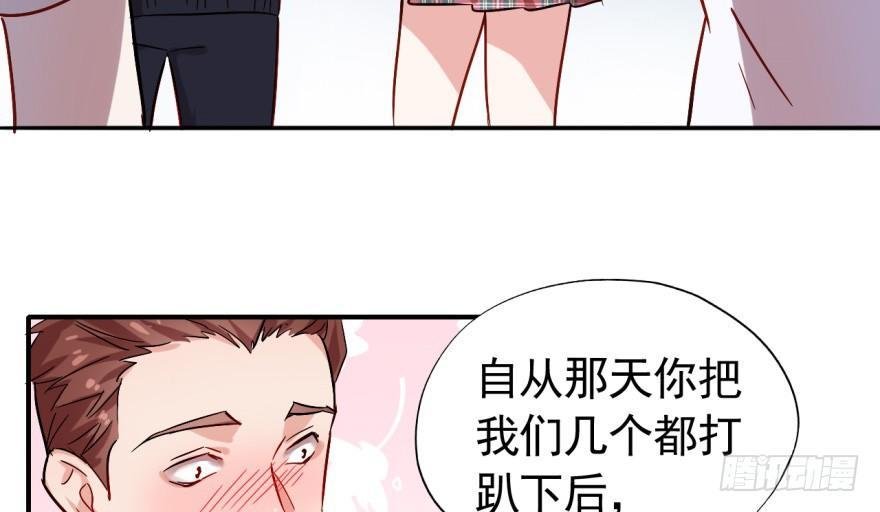 竟然有这种事？