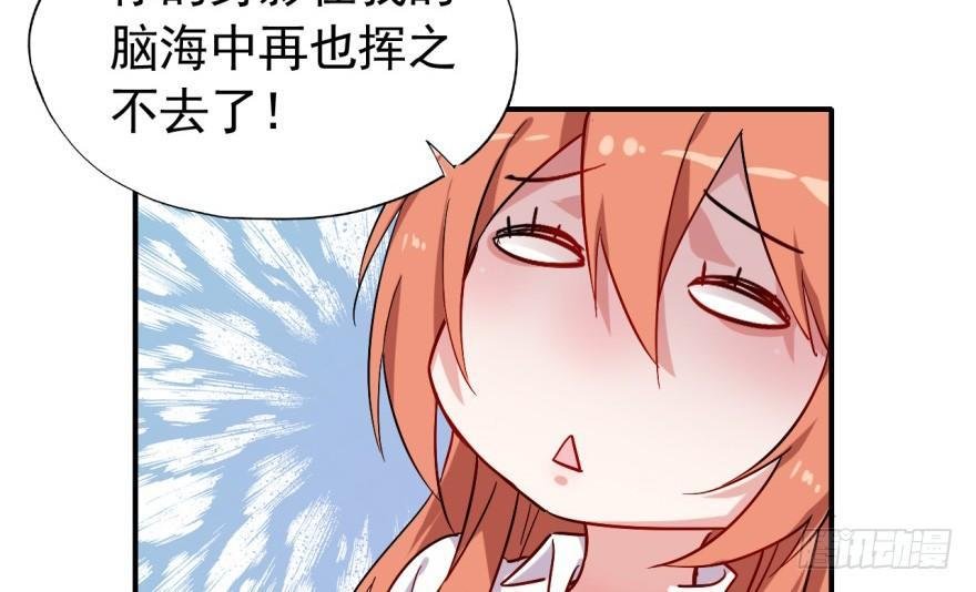 竟然有这种事？