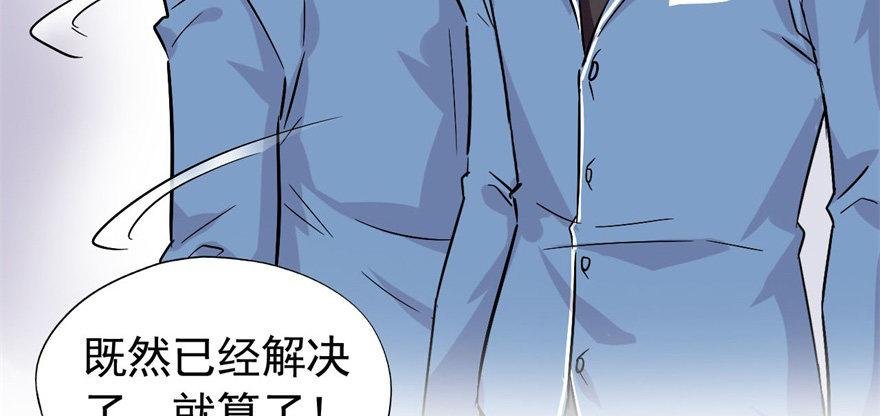 你，果然不可信！！