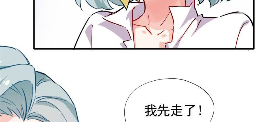 你，果然不可信！！