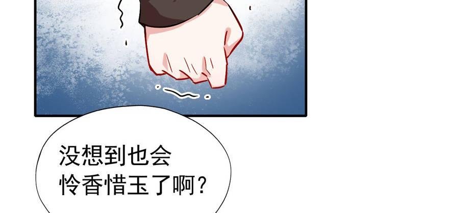 你，果然不可信！！