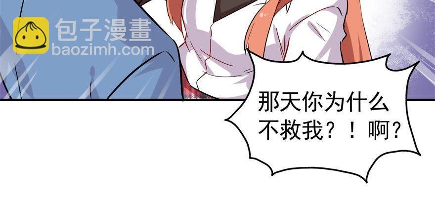 你，果然不可信！！