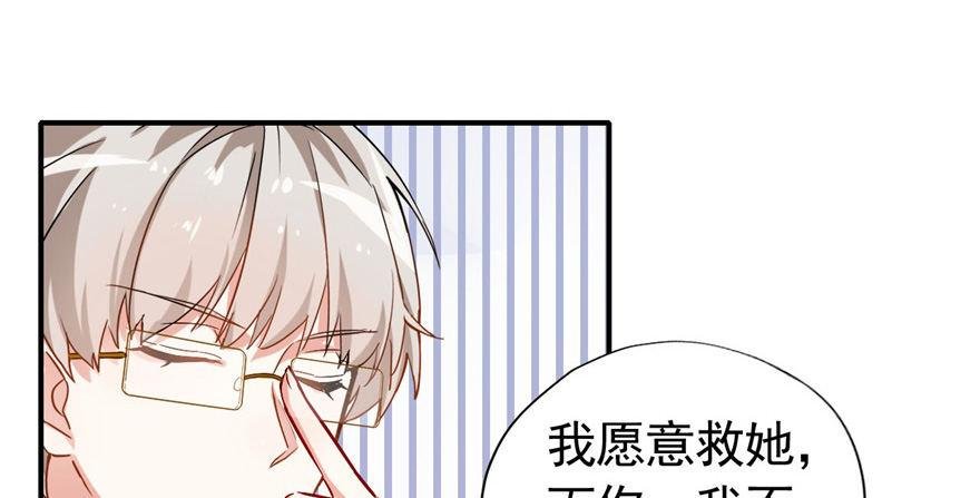 你，果然不可信！！