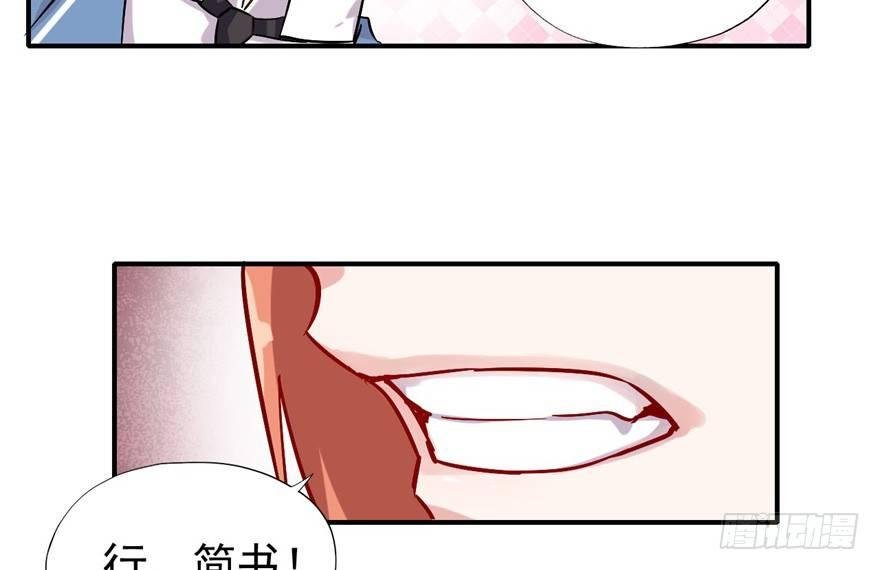 你，果然不可信！！